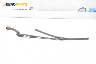 Рамо на чистачка за Audi A4 Sedan B6 (11.2000 - 12.2004), позиция: лява