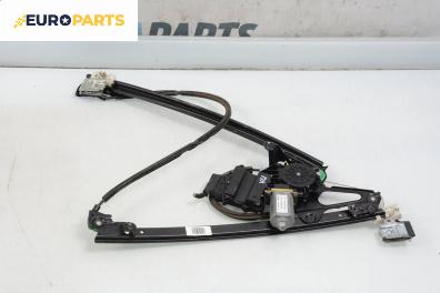 Машинка ел. стъкло за Ford Galaxy Minivan I (03.1995 - 05.2006), 4+1 вр., миниван, позиция: предна, лява