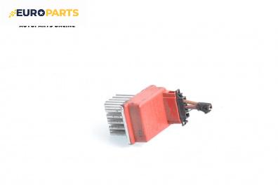 Реостат за Ford Galaxy Minivan I (03.1995 - 05.2006)