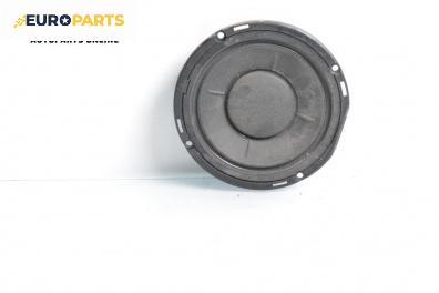 Високоговорител за Ford Galaxy Minivan I (03.1995 - 05.2006)