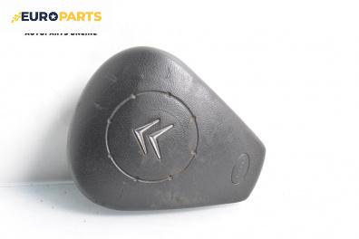 Airbag за Citroen C3 Hatchback I (02.2002 - 11.2009), 2+1 вр., хечбек, позиция: предна