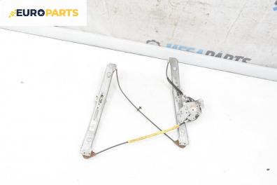 Машинка ел. стъкло за BMW 3 Series E46 Sedan (02.1998 - 04.2005), 4+1 вр., седан, позиция: предна, дясна