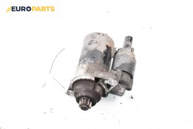 Стартер за Audi A3 Hatchback II (05.2003 - 08.2012) 1.6, 102 к.с.