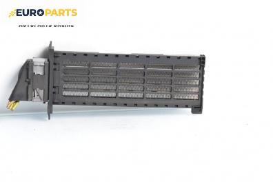 Ел. радиатор парно за Citroen C2 Hatchback (09.2003 - 09.2017)