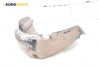 Подкалник за Citroen C2 Hatchback (09.2003 - 09.2017), 2+1 вр., хечбек, позиция: задна, дясна