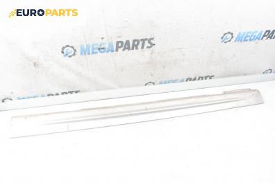 Праг за BMW 3 Series E46 Sedan (02.1998 - 04.2005), 4+1 вр., седан, позиция: лява