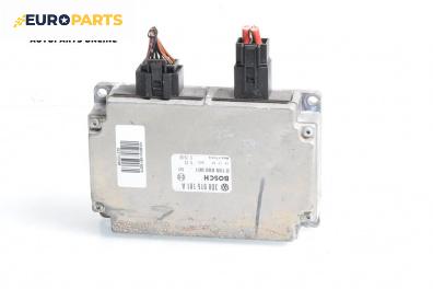 Модул за Volkswagen Phaeton Sedan (04.2002 - 03.2016)