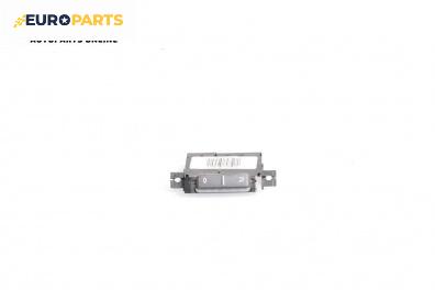 Бутон вентилация за Volkswagen Phaeton Sedan (04.2002 - 03.2016)