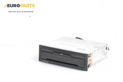 CD чейнджър за Volkswagen Phaeton Sedan (04.2002 - 03.2016)