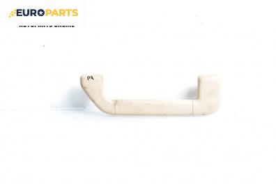 Ръкохватка за таван за Volkswagen Phaeton Sedan (04.2002 - 03.2016), 4+1 вр., позиция: предна, лява