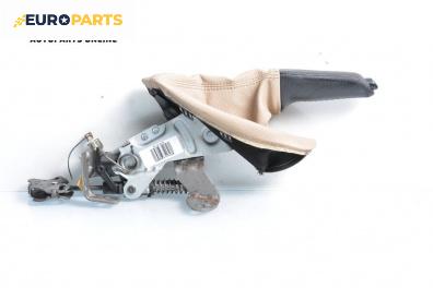 Лост за ръчна спирачка за BMW X3 Series E83 (01.2004 - 12.2011)