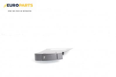 Бутон парктроник за Volkswagen Phaeton Sedan (04.2002 - 03.2016)