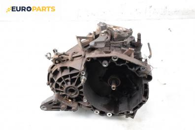 Ръчна скоростна кутия за Fiat Doblo Cargo II (02.2010 - ...) 1.4, 120 к.с.