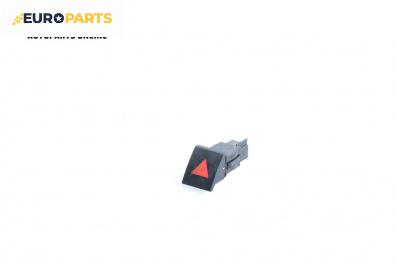 Бутон аварийни светлини  за Skoda Roomster Minivan (03.2006 - 05.2015)