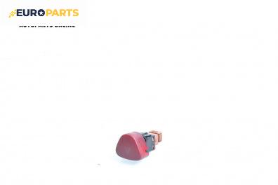 Бутон аварийни светлини  за Citroen C2 Hatchback (09.2003 - 09.2017)