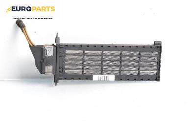 Ел. радиатор парно за Citroen C2 Hatchback (09.2003 - 09.2017)