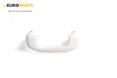 Ръкохватка за таван за Opel Zafira A Minivan (04.1999 - 06.2005), 4+1 вр., позиция: предна, дясна