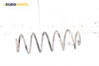 Пружина за ходова част за Citroen C2 Hatchback (09.2003 - 09.2017), хечбек, позиция: задна