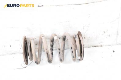 Пружина за ходова част за BMW X3 Series E83 (01.2004 - 12.2011), джип, позиция: задна