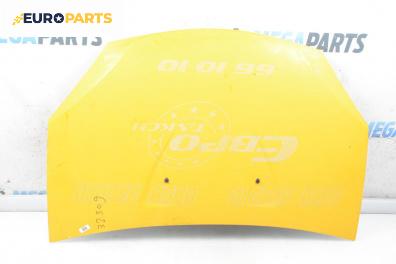 Преден капак за Dacia Sandero Hatchback I (06.2008 - 12.2012), 4+1 вр., хечбек, позиция: предна