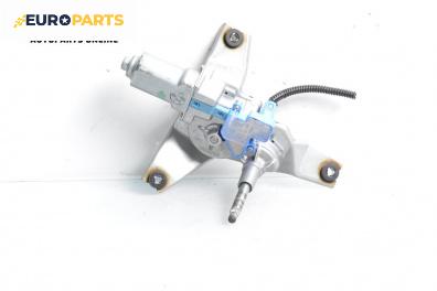 Ел. мотор за чистачките за Honda FR-V Minivan (08.2004 - 10.2011), хечбек, позиция: задна