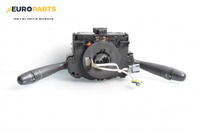 Лостче за светлини и чистачки  за Citroen C2 Hatchback (09.2003 - 09.2017)