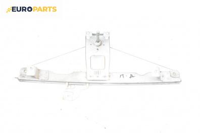 Ръчна машинка стъклоповдигач за Dacia Sandero Hatchback I (06.2008 - 12.2012), 4+1 вр., хечбек, позиция: предна, дясна