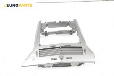 Централна конзола за Opel Astra H Estate (08.2004 - 05.2014)