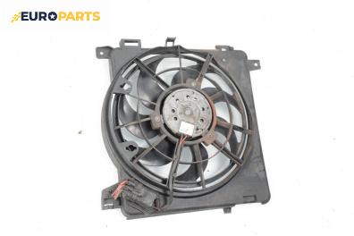 Перка охлаждане за Opel Astra H Estate (08.2004 - 05.2014) 1.9 CDTI, 120 к.с.