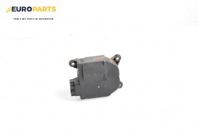 Моторче клапа парно за Citroen C2 Hatchback (09.2003 - 09.2017) 1.4 HDi, 68 к.с.