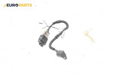 Датчик за положение на разпределителния вал за Skoda Roomster Minivan (03.2006 - 05.2015)