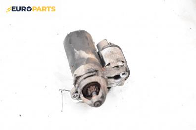 Стартер за Volkswagen Phaeton Sedan (04.2002 - 03.2016) 3.2 V6, 241 к.с.