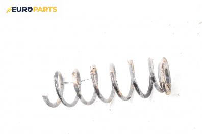 Пружина за ходова част за Volkswagen Golf V Hatchback (10.2003 - 02.2009), хечбек, позиция: задна