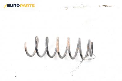 Пружина за ходова част за Volkswagen Golf V Hatchback (10.2003 - 02.2009), хечбек, позиция: задна