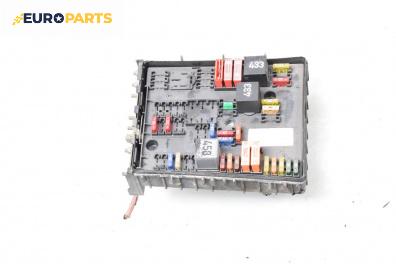 Бушонно табло за Volkswagen Golf V Hatchback (10.2003 - 02.2009) 1.4 FSI, 90 к.с.