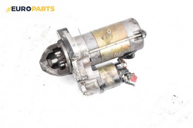 Стартер за BMW 3 Series E46 Sedan (02.1998 - 04.2005) 320 d, 136 к.с.