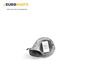 Клаксон за Audi A4 Sedan B6 (11.2000 - 12.2004)