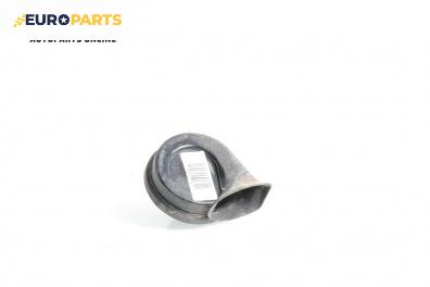 Клаксон за Audi A4 Sedan B6 (11.2000 - 12.2004)