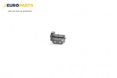 Бутон централно заключване за Cadillac CTS Sedan I (03.2002 - 12.2007)