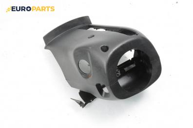 Интериорна пластмаса волан за Mazda 6 Sedan I (06.2002 - 12.2008), 4+1 вр., седан