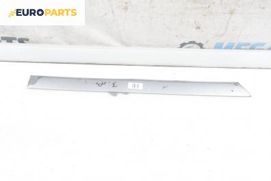 Лайсна за Opel Astra H Estate (08.2004 - 05.2014), комби, позиция: задна, дясна