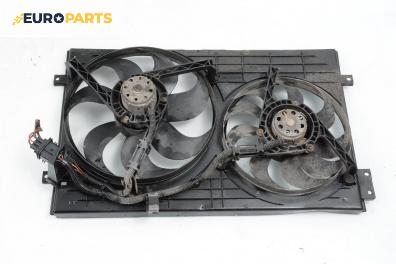 Перки охлаждане за Audi A3 Hatchback I (09.1996 - 05.2003) 1.6, 101 к.с.