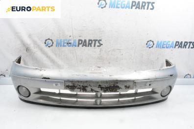 Предна броня за Renault Megane I Cabriolet (10.1996 - 08.2003), кабрио, позиция: предна