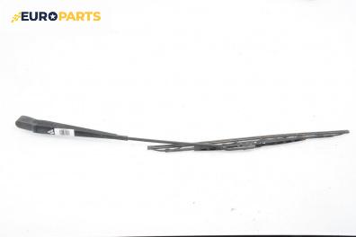 Рамо на чистачка за Ford Transit Box V (01.2000 - 05.2006), позиция: дясна