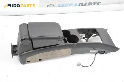 Подлакътник за Cadillac CTS Sedan I (03.2002 - 12.2007)