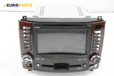 GPS навигация за Cadillac CTS Sedan I (03.2002 - 12.2007)