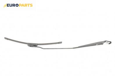 Рамо на чистачка за Volkswagen Golf IV Hatchback (08.1997 - 06.2005), позиция: дясна