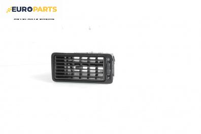 Духалка парно за Volkswagen Golf IV Hatchback (08.1997 - 06.2005)