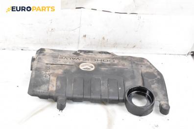 Декоративен капак двигател за Mazda 6 Sedan I (06.2002 - 12.2008)