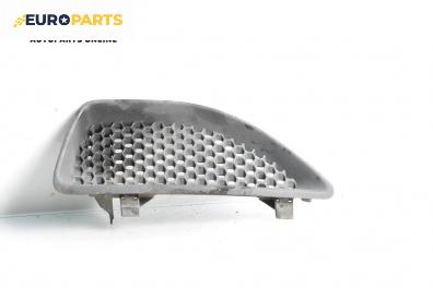 Решетка в броня за Renault Megane I Cabriolet (10.1996 - 08.2003), кабрио, позиция: предна